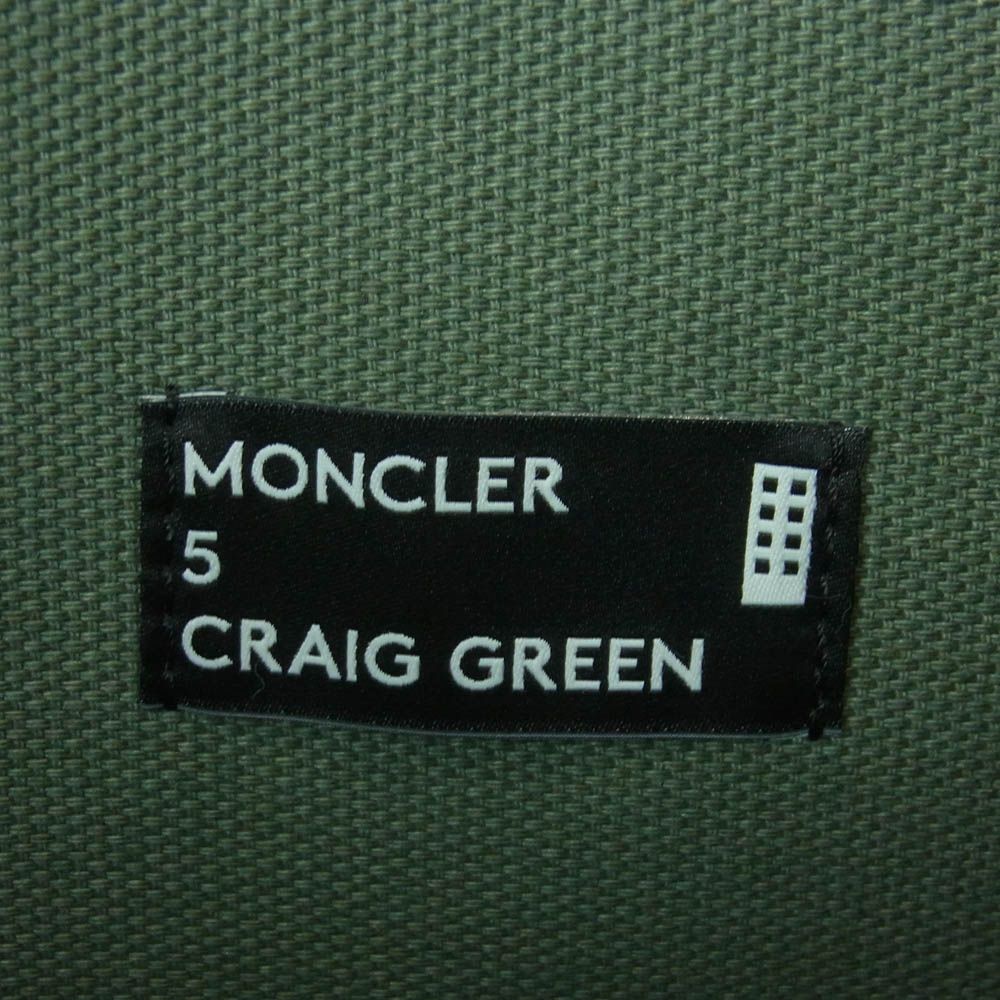 MONCLER モンクレール × CRAIG GREEN クレイググリーン NS TOTE CG トートバッグ KARIMZIABAT_FR