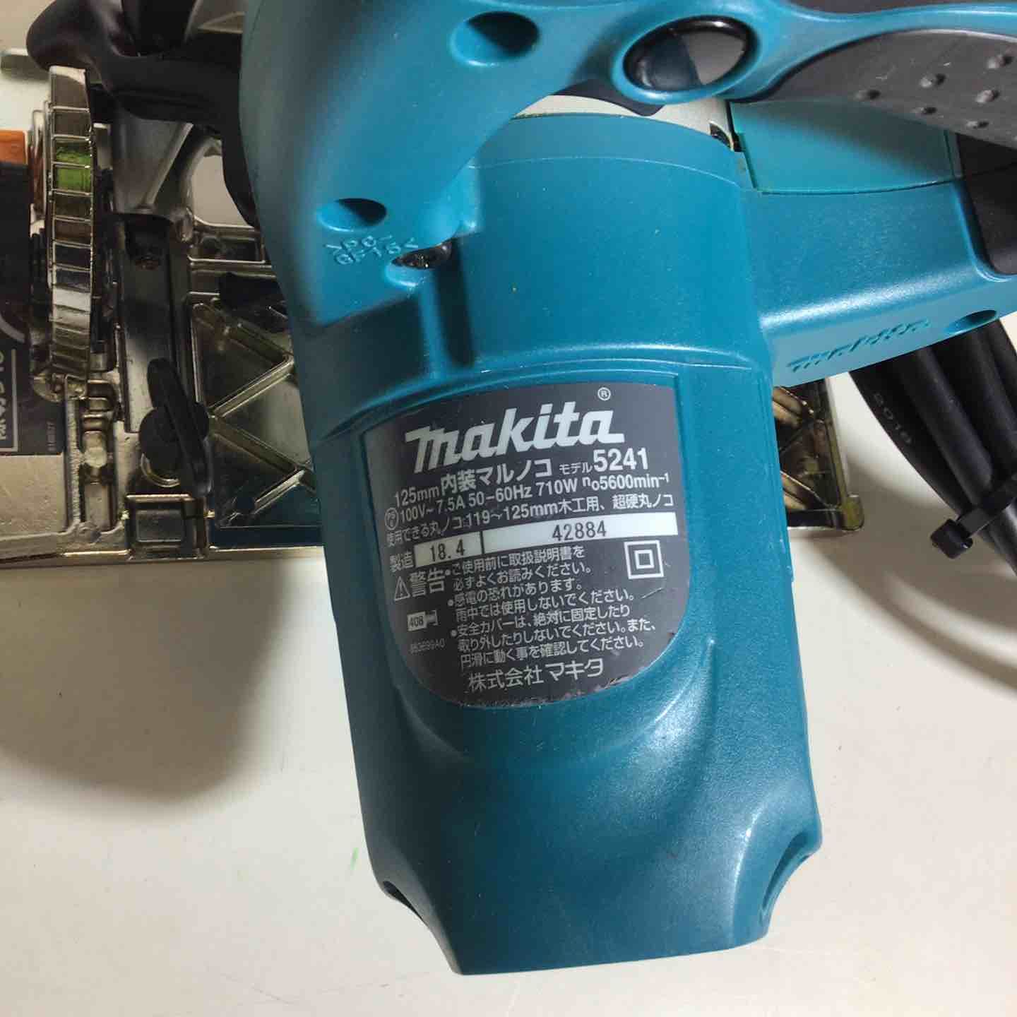 makita