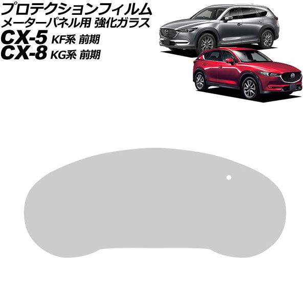 BERIK ベリック LP-9794-BK ライディングパンツ レザー M BERIK ベリック LP-9794-BK ライディングパンツ レザー M