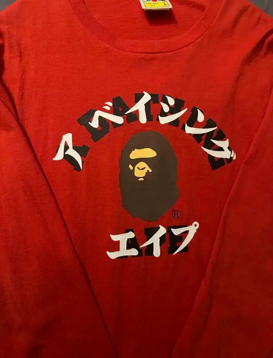 A BATHING APE アベイシングエイプ カタカナ 長袖 ロングスリーブ L サイズ