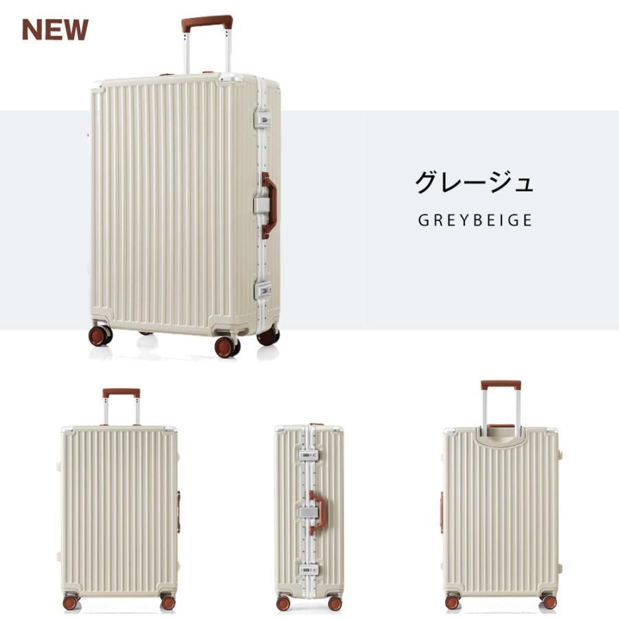 軽量 キャリーケース