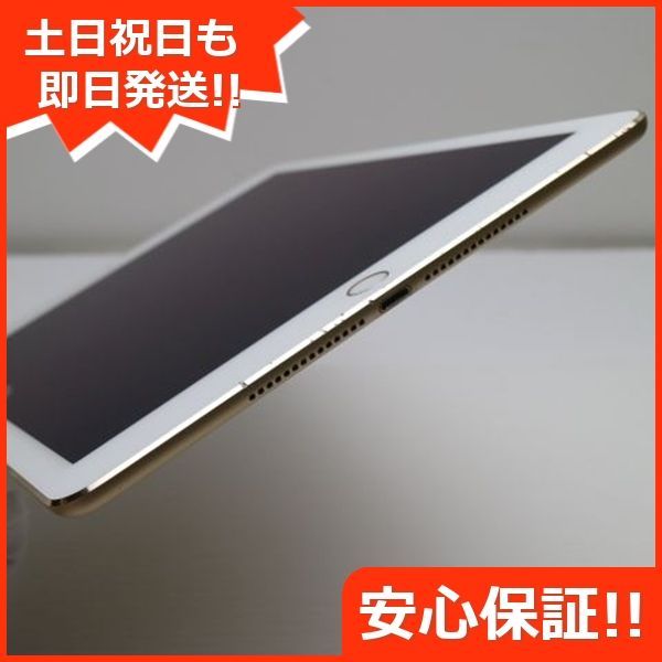 充電式】新品同様 docomo iPad Air 2 Cellular 64GB シルバー 即日発送
