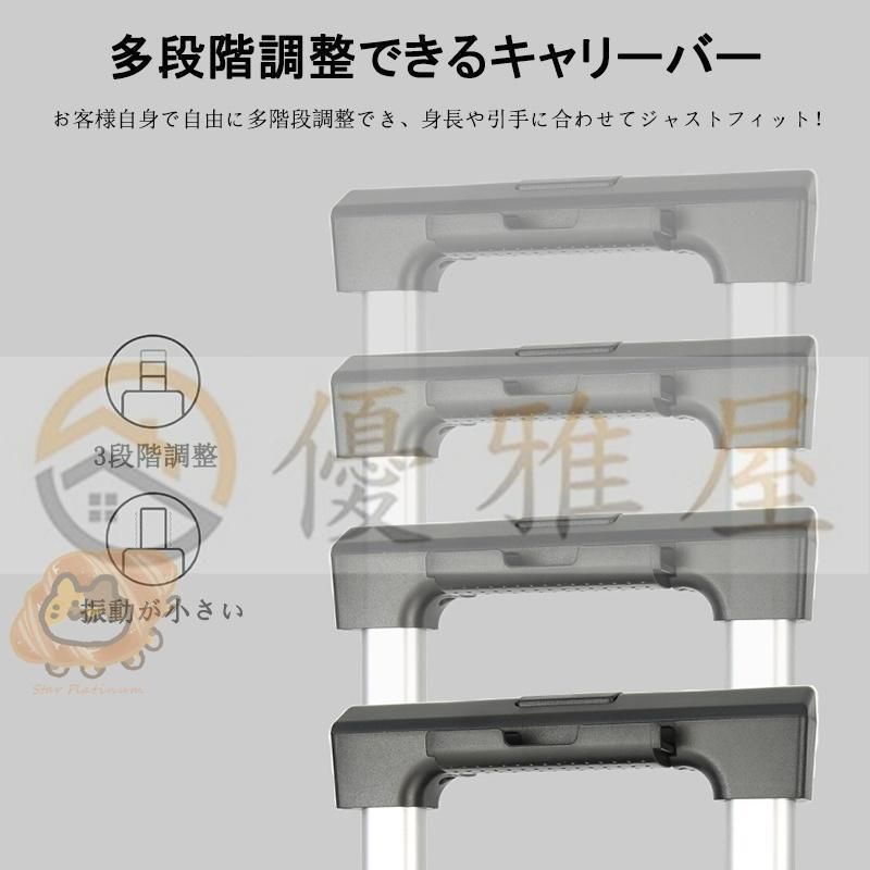 フロントオープン
