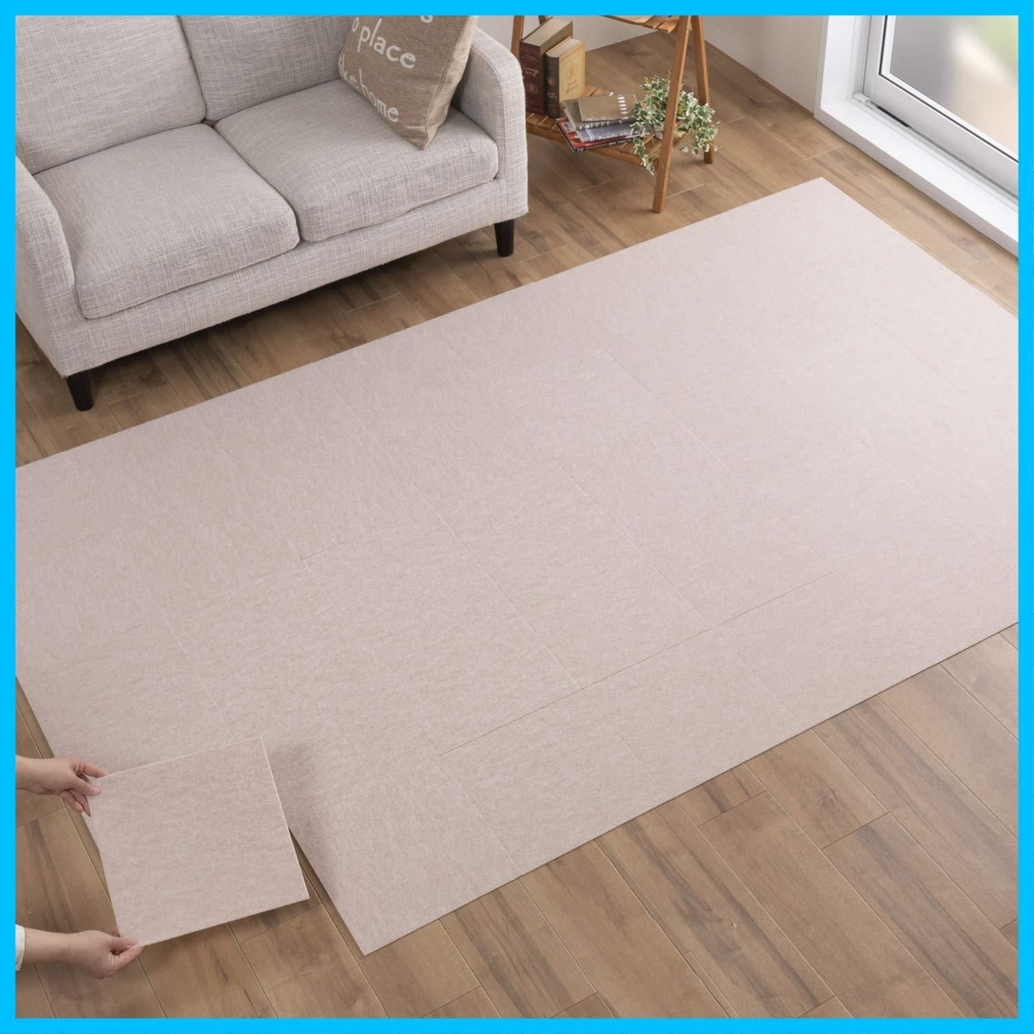 日本製 撥水 消臭 洗えるサンコー ずれない タイルカーペット ペット用 30×30cm アイボリー 20枚 カーペットタイプ おくだけ吸着 日本製 撥水 消臭 洗えるサンコー ずれない タイルカーペット 25×25cm