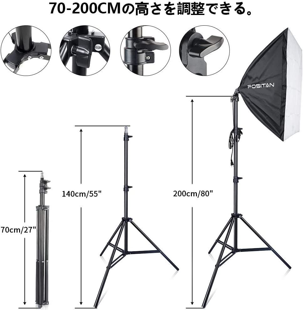 プロな写真撮影ソフトボックス照明キット 2M x3M背景布支援システム