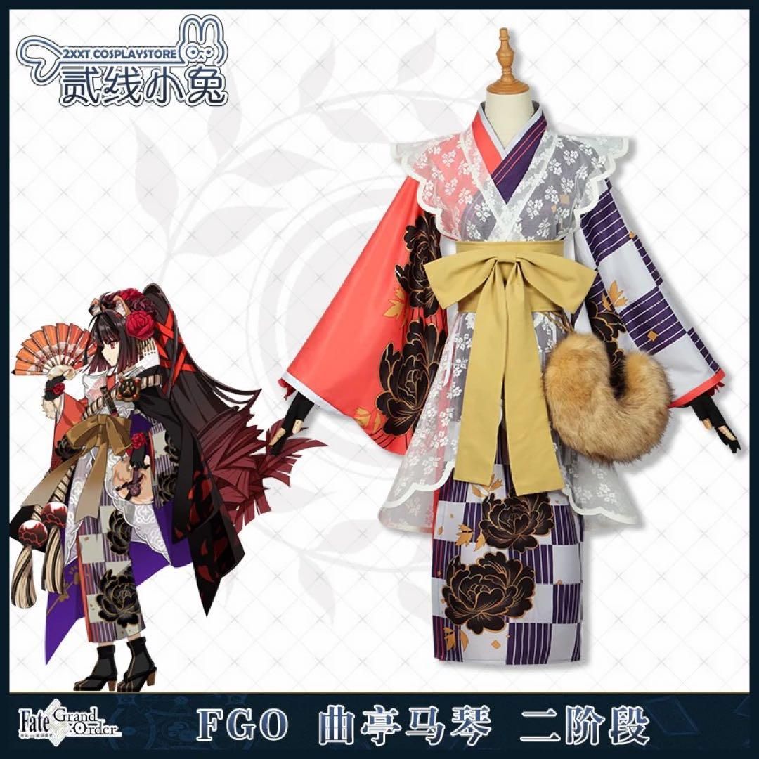 ハロウィン仮装