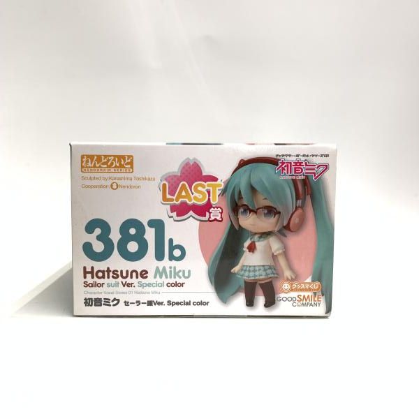 中古】未開封)LAST賞 ねんどろいど 初音ミク セーラー服Ver. Special