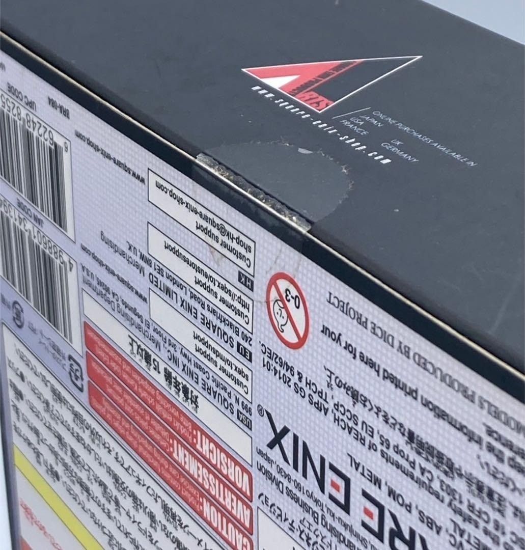 オートマタ ブリングアーツ