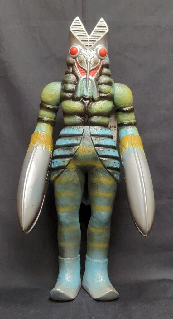 バンダイ DXウルトラ怪獣シリーズ バルタン星人