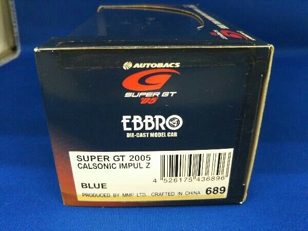 EBBRO 1/43 SUPER GT CALSONIC IMPUL Z 2005 No.12 BLUE - メルカリ