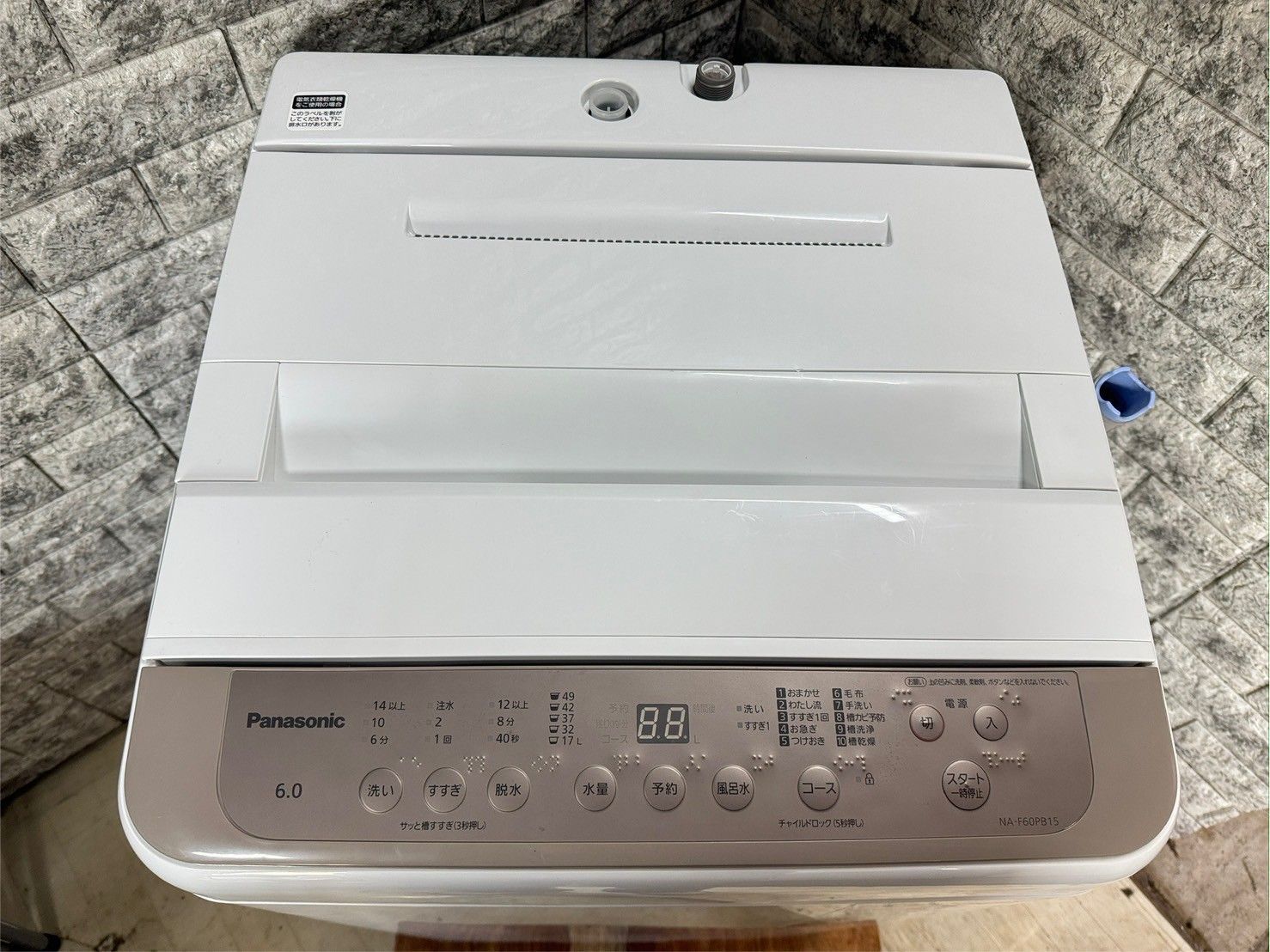 大阪送料無料☆3か月保障付き☆洗濯機☆パナソニック☆6kg☆2022年☆NA 