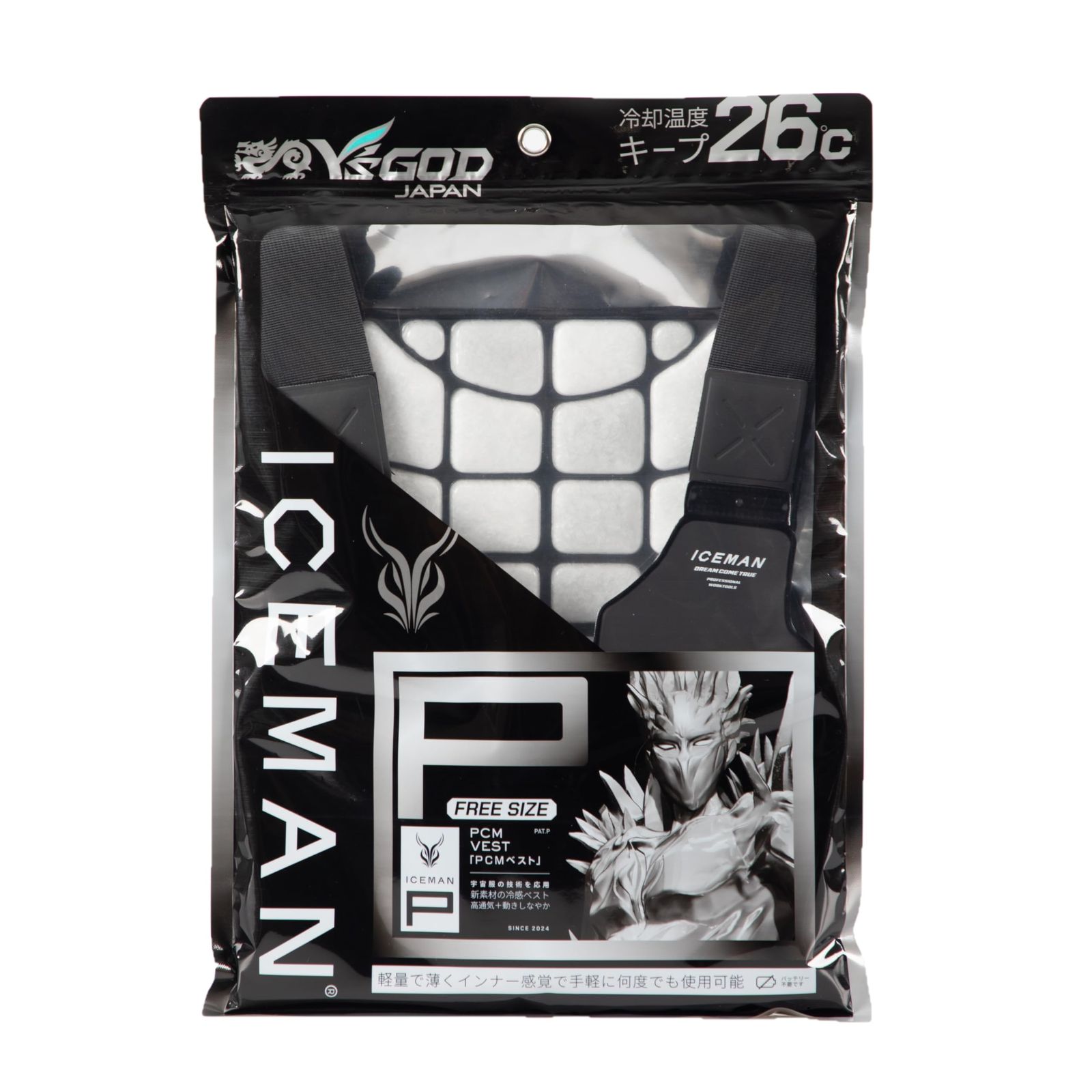 ICM PV 2 BK アイスマンPCMベスト2 2025 ﾌﾞﾗｯｸ JAPAN 山真製鋸 Y sGOD ワイズゴッド