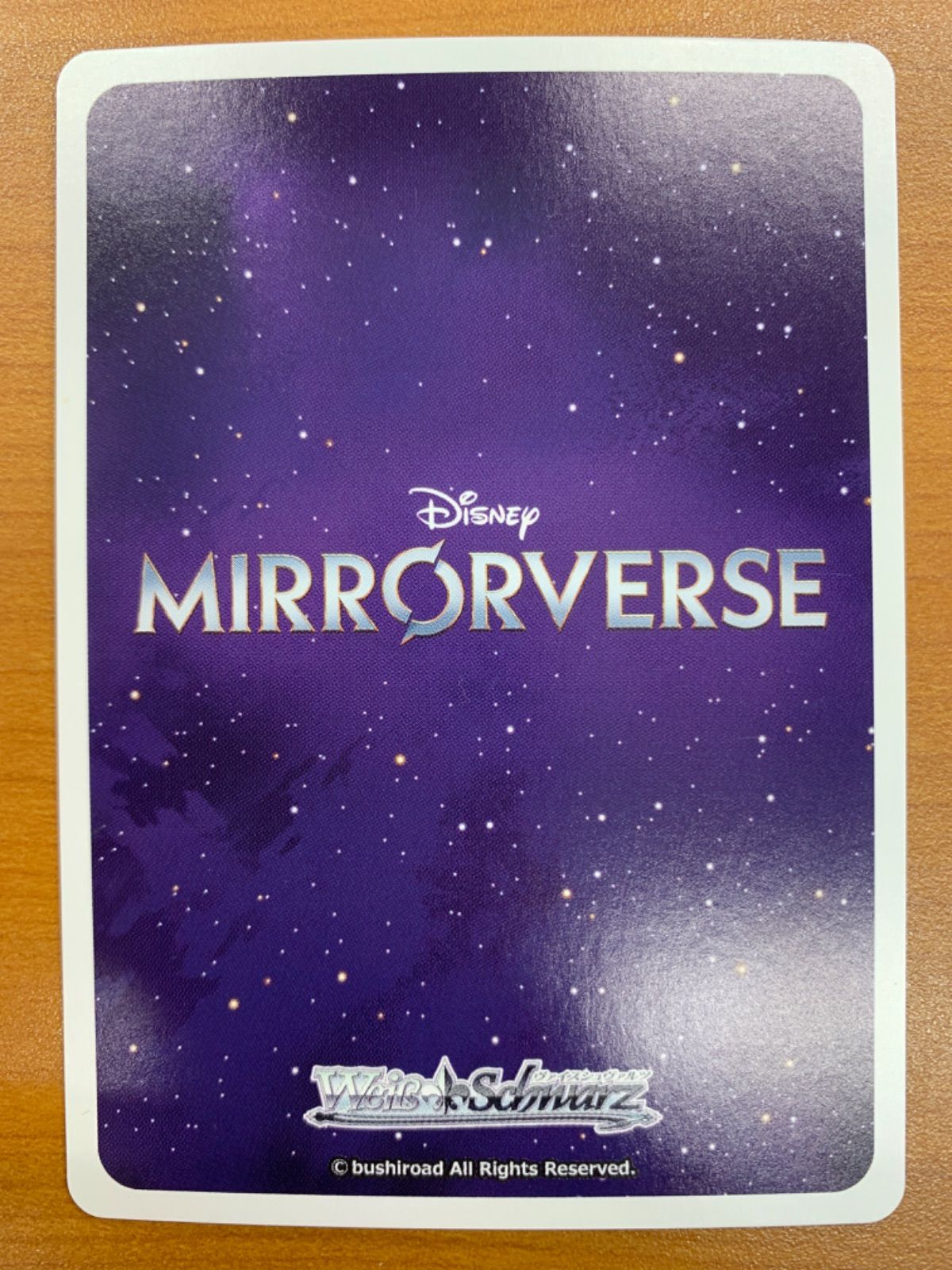 ヴァイスシュヴァルツ ミラーウォリアーズ ミニーマウス SP 箔押し