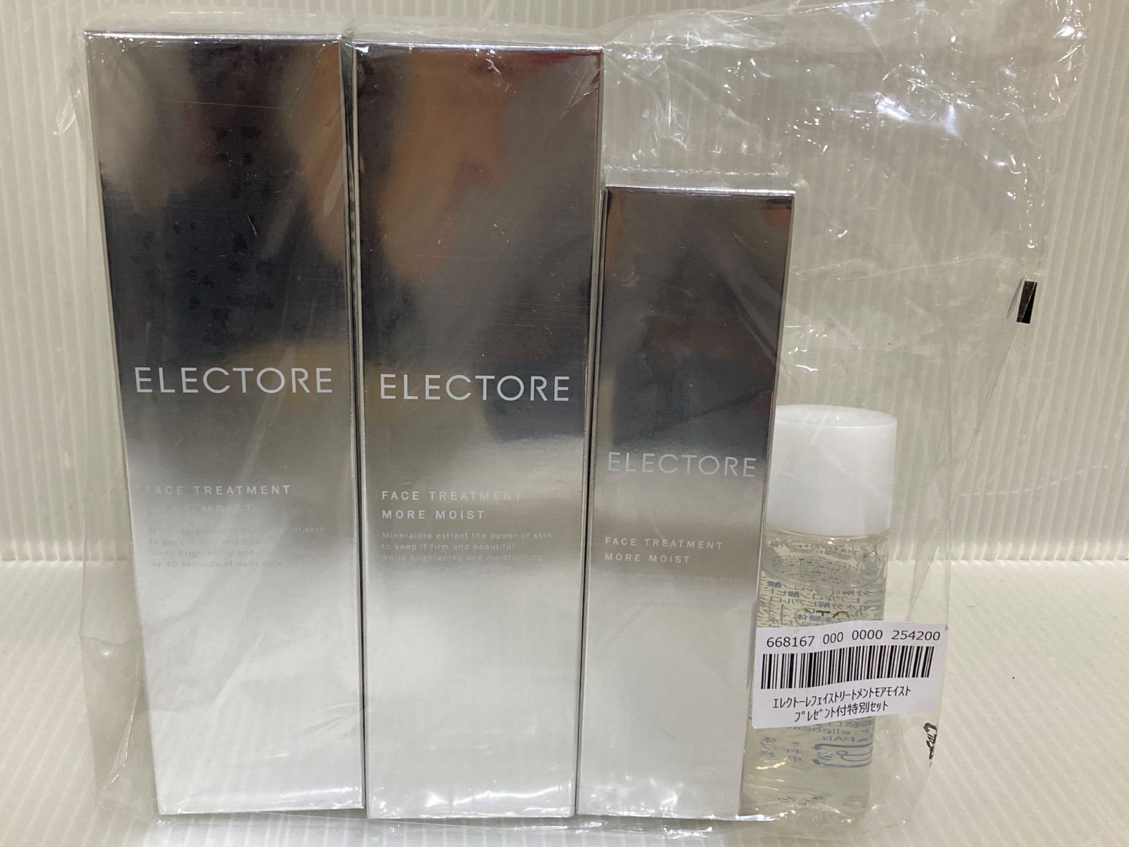 ELECTORE エレクトーレ フェイストリートメント モア モイストM
