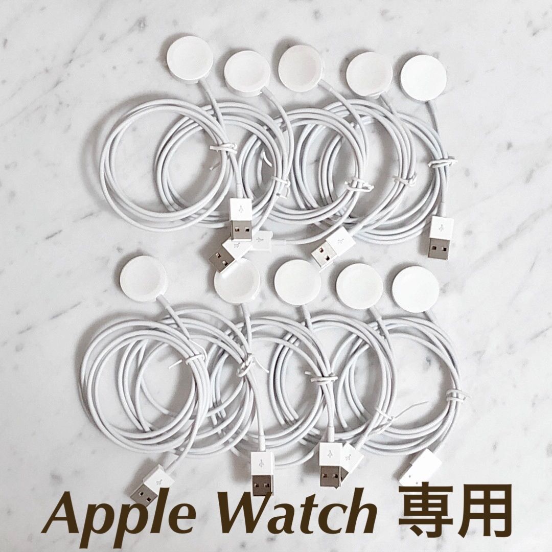 AppleWatch (アップルウォッチ)純正互換品 充電器 1メートル 携帯電話