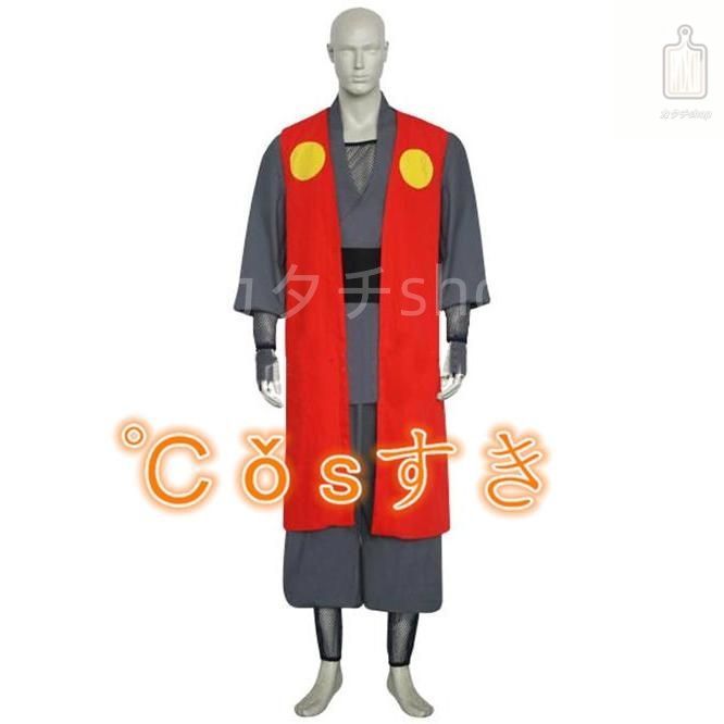 NARUTO ナルト 自来也 じらいや 風 コスプレ衣装 イベント 演出服 二次会 cosplay イベント アニメ 変身 変装 仮装 パーティー