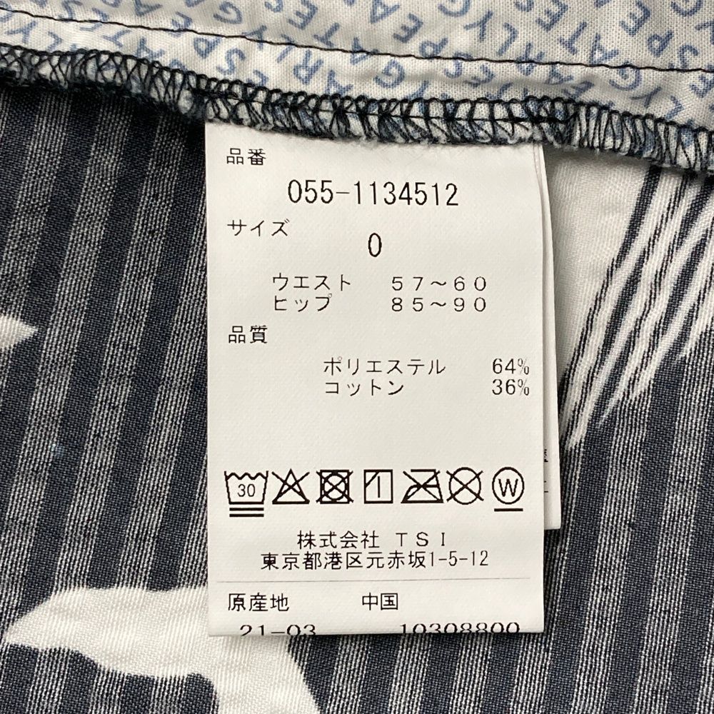 ネイビー系 240101527578