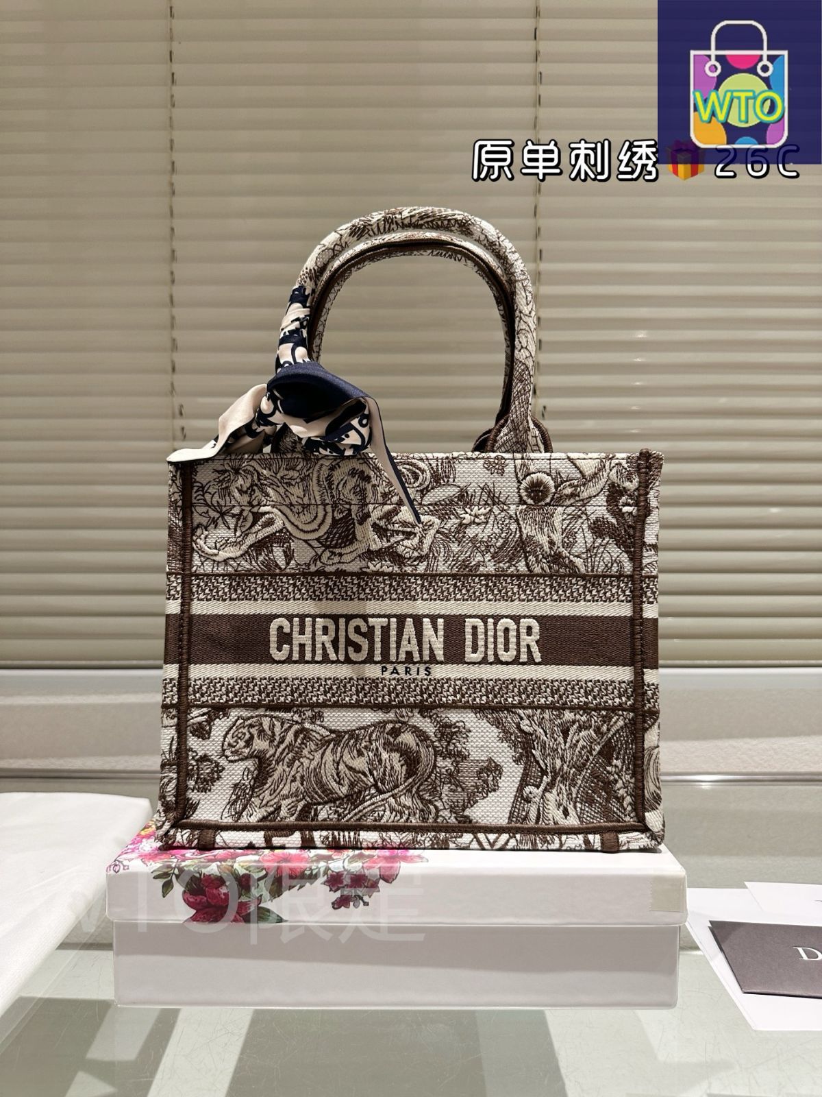 【収納力抜群♪】DIOR トートバッグ 今日特価】Dior ディオール ブックトートバッグ 収納力が大きい