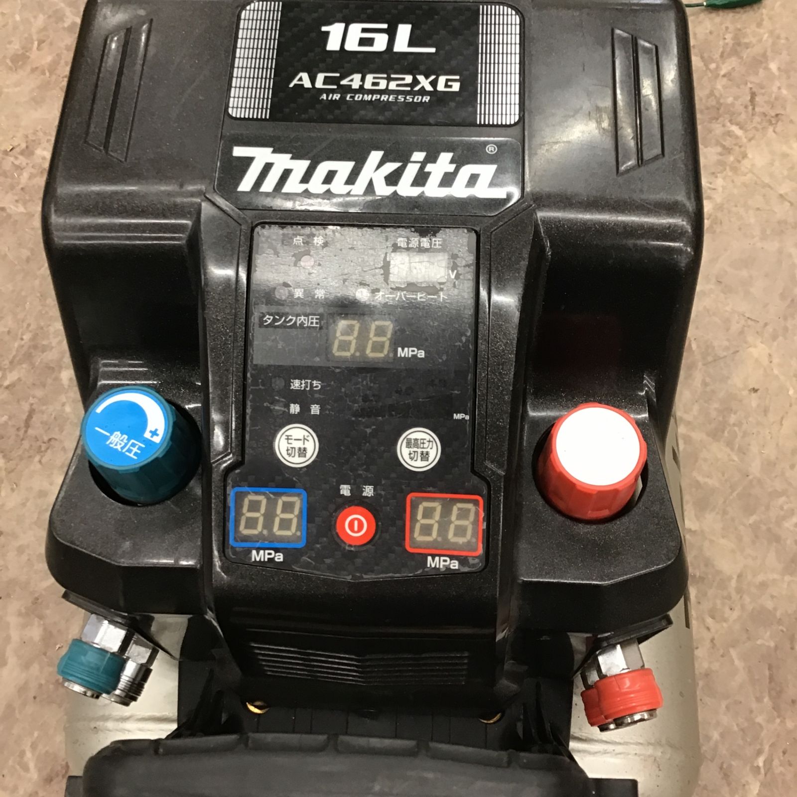 ☆マキタ(makita) エアコンプレッサー AC462XGB【所沢店】 - メルカリ