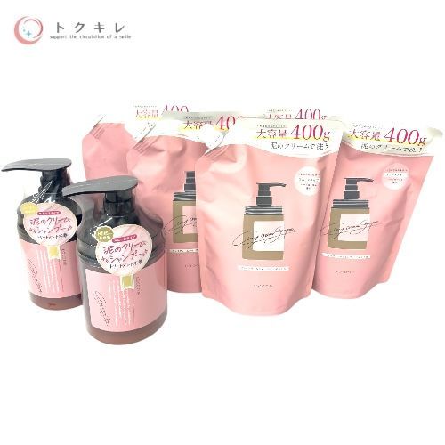 毎日値下げ！！【ココネクレイシャンプー】全6セット売り 早い者勝ち