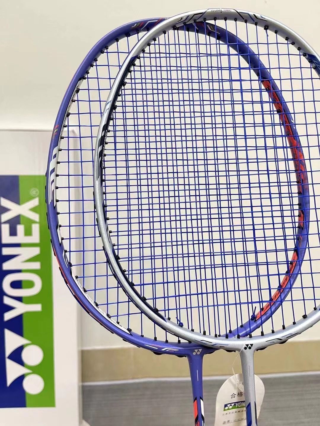 週末 YONEX