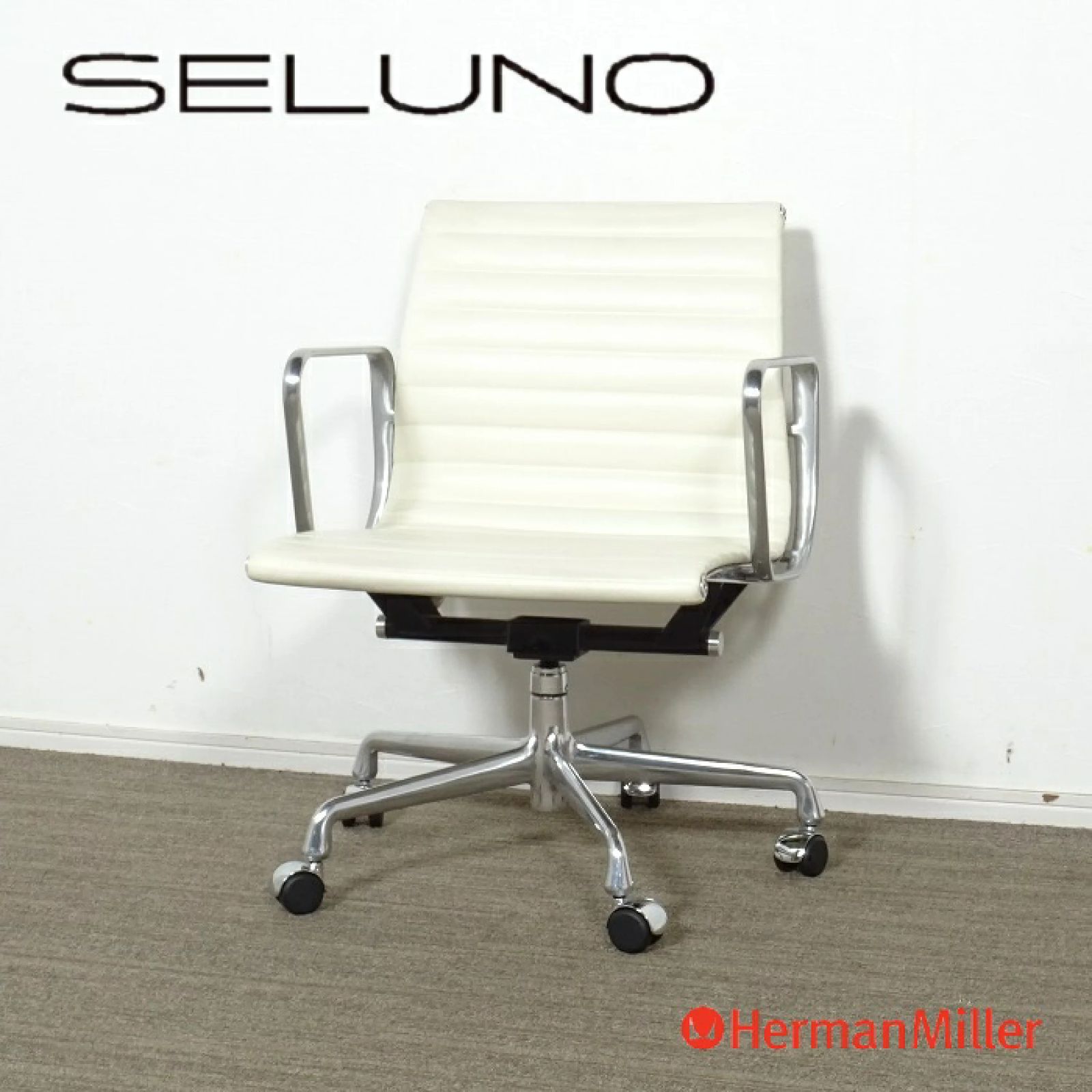 ◾︎SELUNO◾︎ 【モデルルーム展示美品】Herman Miller(ハーマン