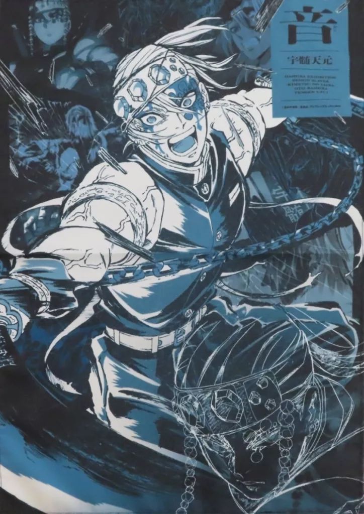 中古】ポスター キャラクターアートビジュアル A2ファブリックポスター