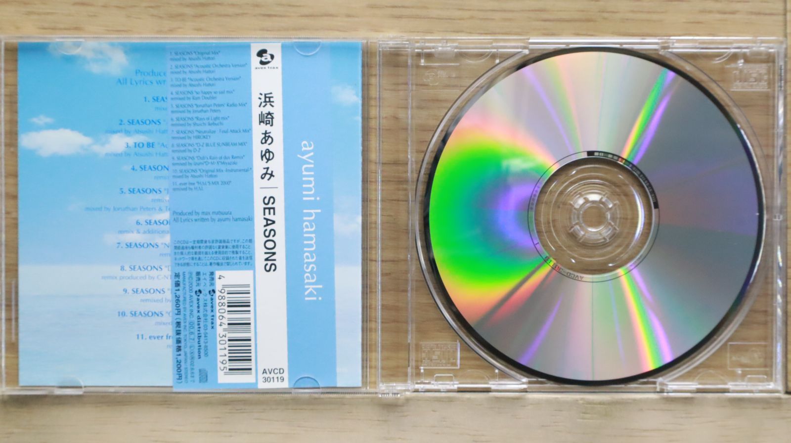 【lynch. 】 CD&Blu-ray&DVD 19点セット　限定盤あり 国内盤CD☆エグザイル/EXILE□ EXILE ENTERTAINMENT(初回生産