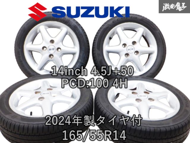 2024年製タイヤ付 スズキ純正 HE21S ラパン SS 14インチ 4.5J +