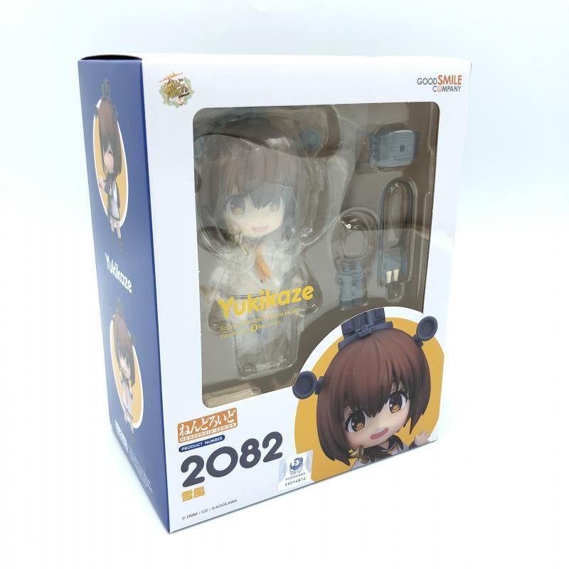 【中古】S未開封)グッドスマイルカンパニー 2082 ねんどろいど 雪風/艦隊これくしょん 艦これ[6]