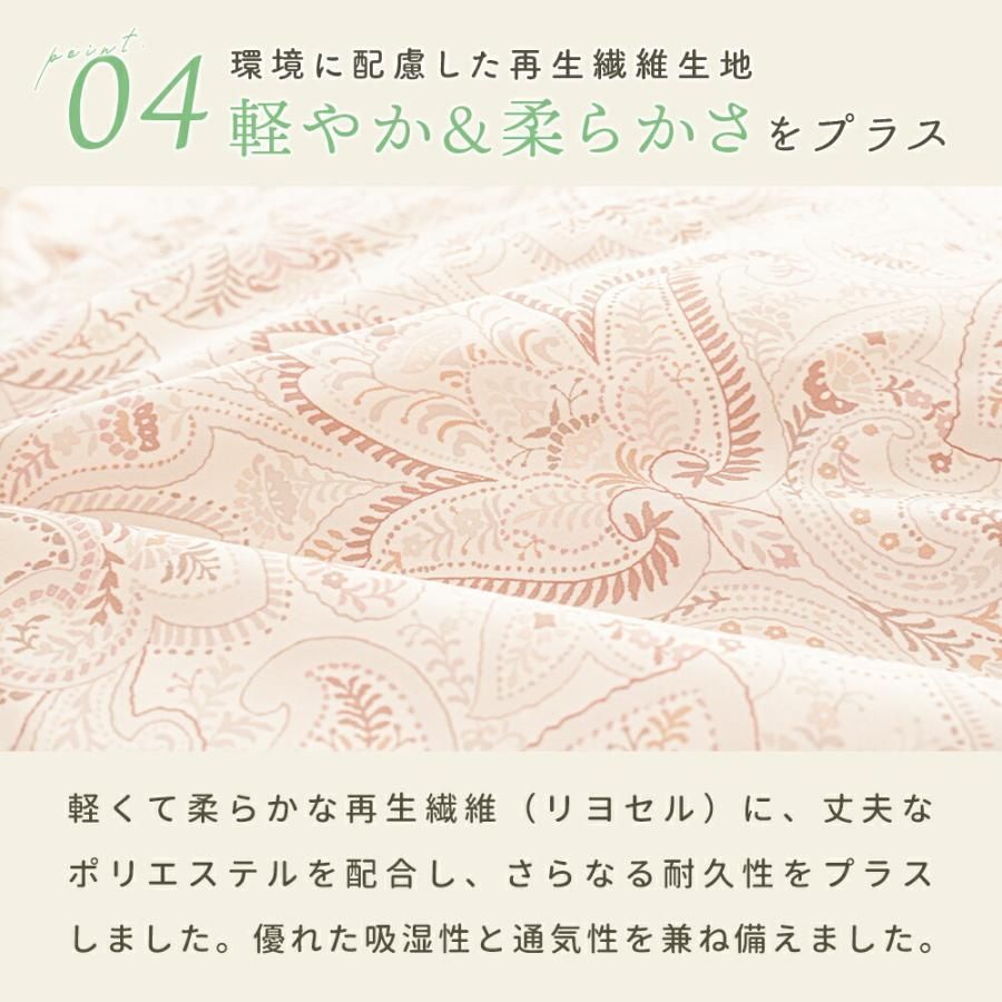 ホワイトダックダウン90％