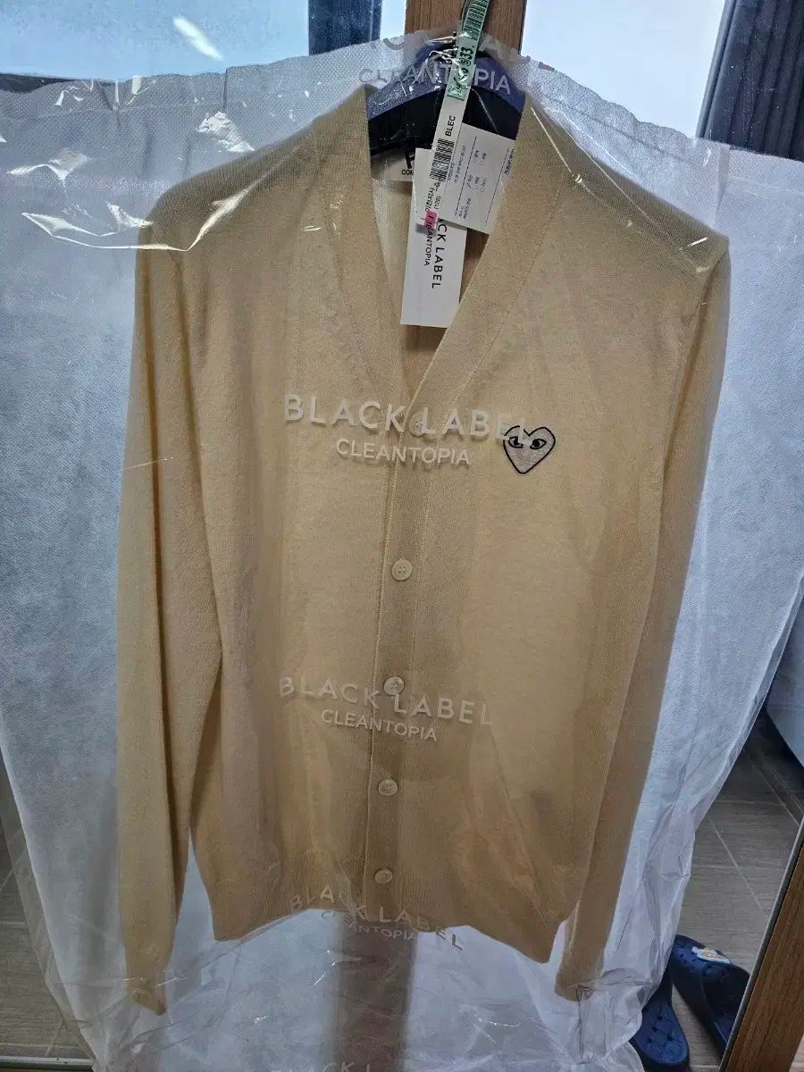 COMME des GARCONS コム デ ギャルソン アイボリー カーディガン M サイズ