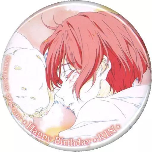 中古】バッジ・ピンズ 松岡凛(眠り) 「Free! Series Birthday