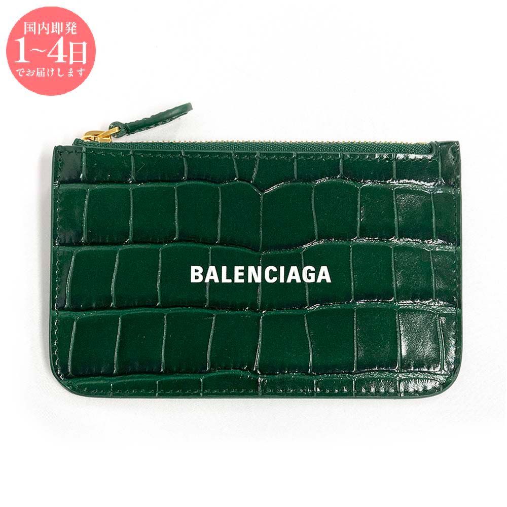 BALENCIAGA バレンシアガ 637130 1LRRM 3011 フラグメントケース カードケース