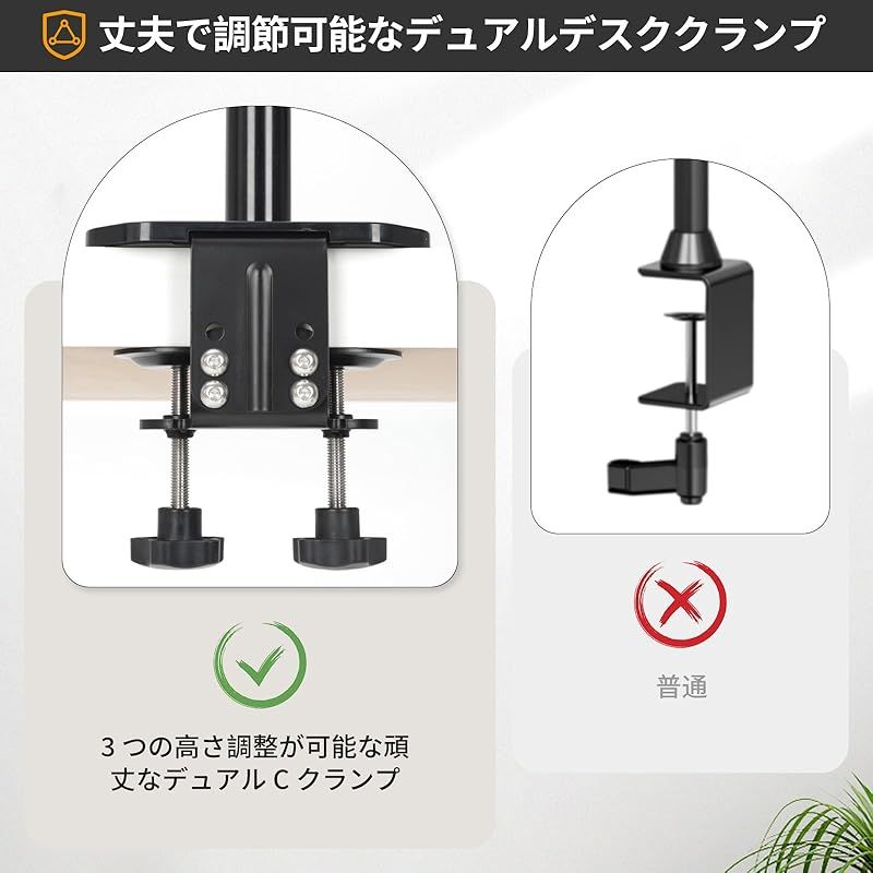 補助照明などさまざまな機器