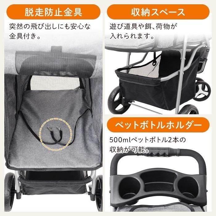 多頭 小型犬