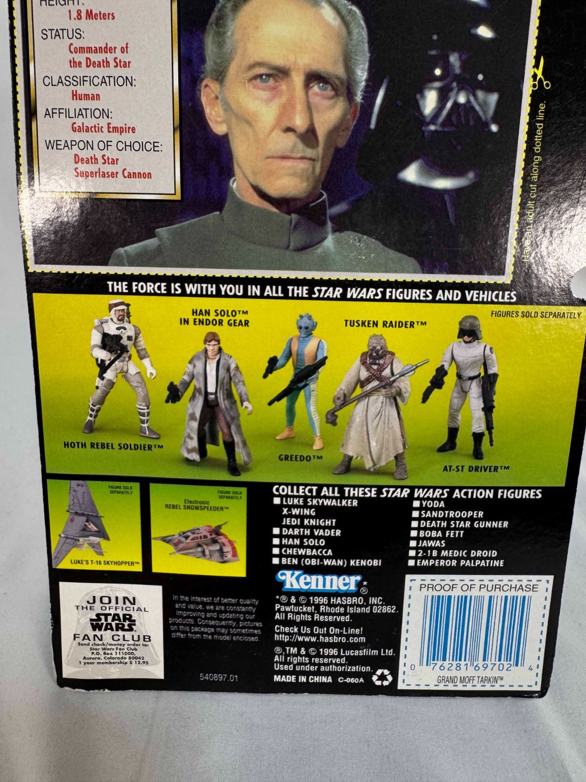 1990年代 The Power of the Force スターウォーズ フィギュア