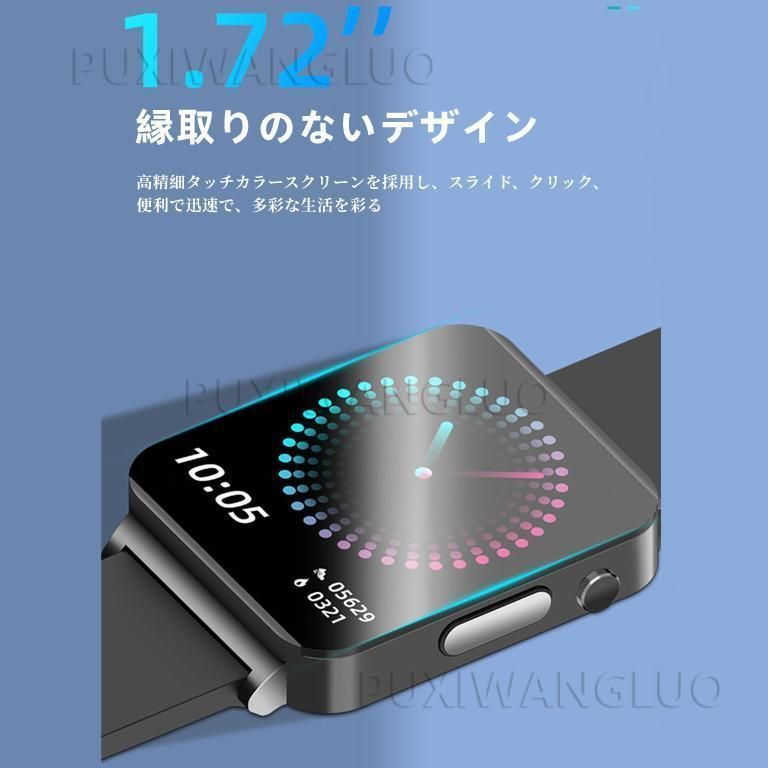 非侵襲的血糖値測定」スマートウォッチ 日本製センサー SmartWatch KS03 心電図ECG+PPG 血糖値 体温 血圧 血中酸素 24時間高精度 心拍数 Line着信通知 腕時計 プレゼント - メルカリ