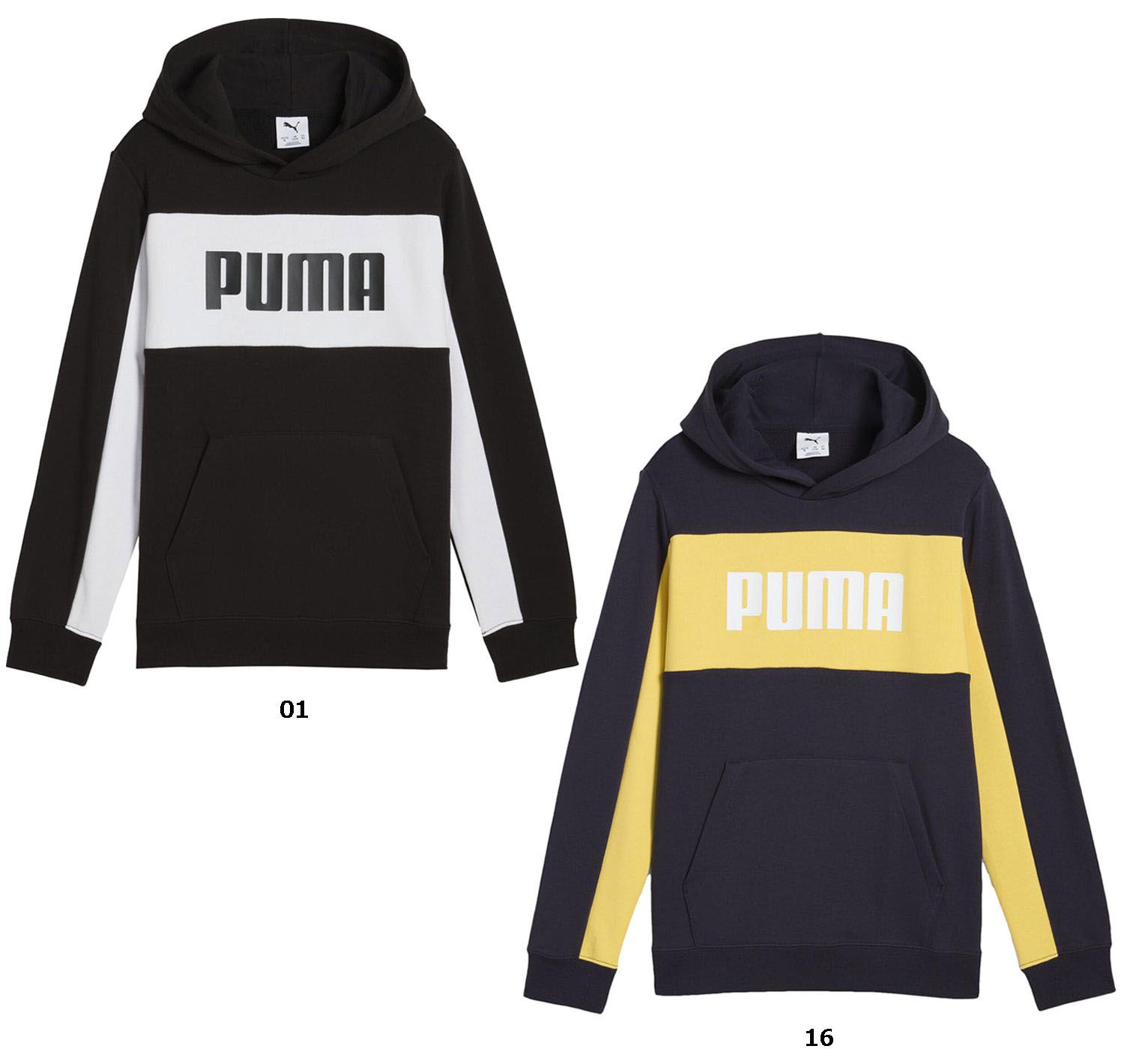 プーマ PUMA ESS BLOCK フーディースウェット TR B 687827 16 NEWNAVY