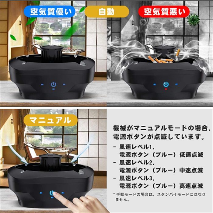卓上