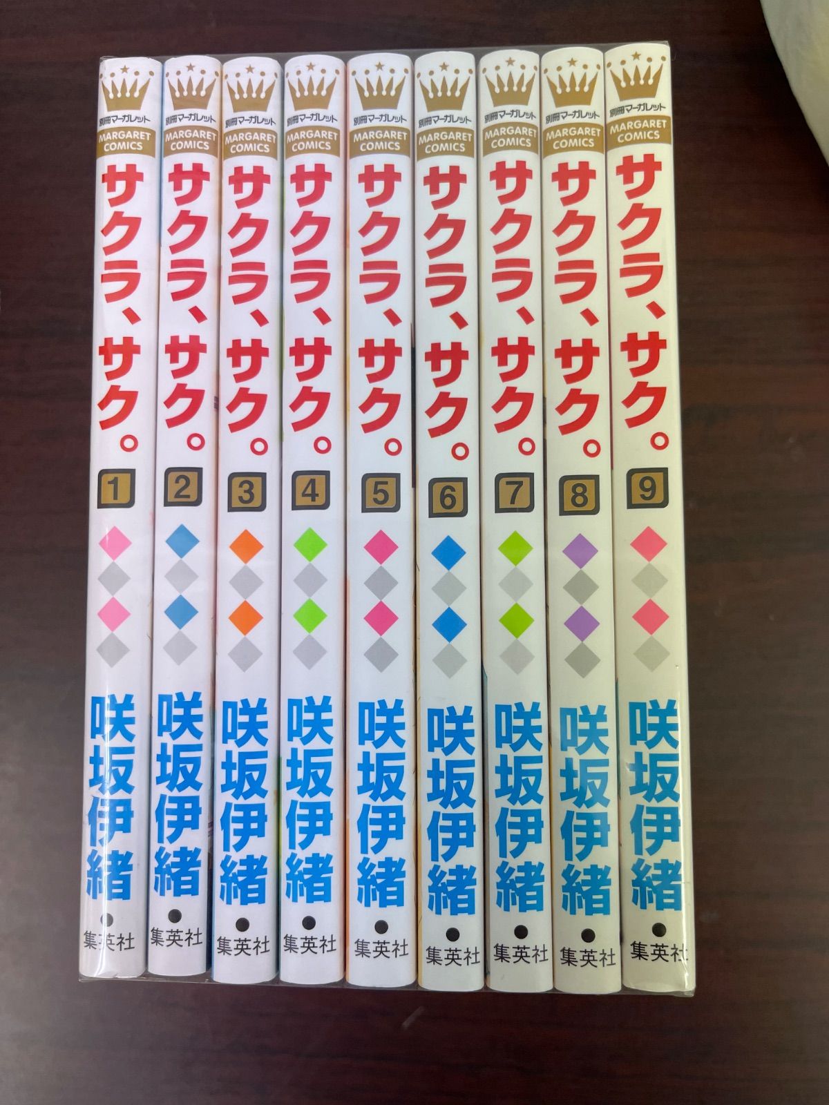 咲坂伊緒☆サクラ、サク。　全９巻　全巻セット　ほか　計４４冊 コミック】サクラ、サク。（全9巻） | 咲坂伊緒 |本 | 通販