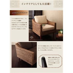 カラマ 代引不可