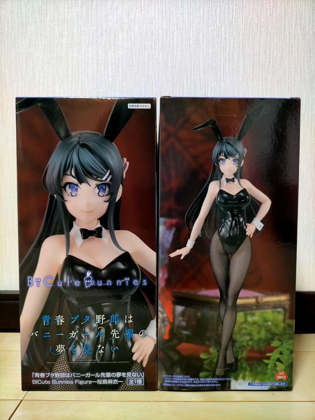 【冬バーゲン★特別送料無料！】 青春ブタ野郎はバニーガール先輩の夢を見ない BiCute Bunnies その他