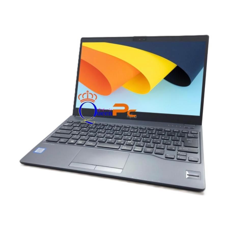 ノートパソコン Windows 11 第八世代 Core i5 高速256GBSSD搭載 大容 8GBメモリ 13.3小型持ち運びやすい 富士通U938|S 初期設定済み Office2021搭載