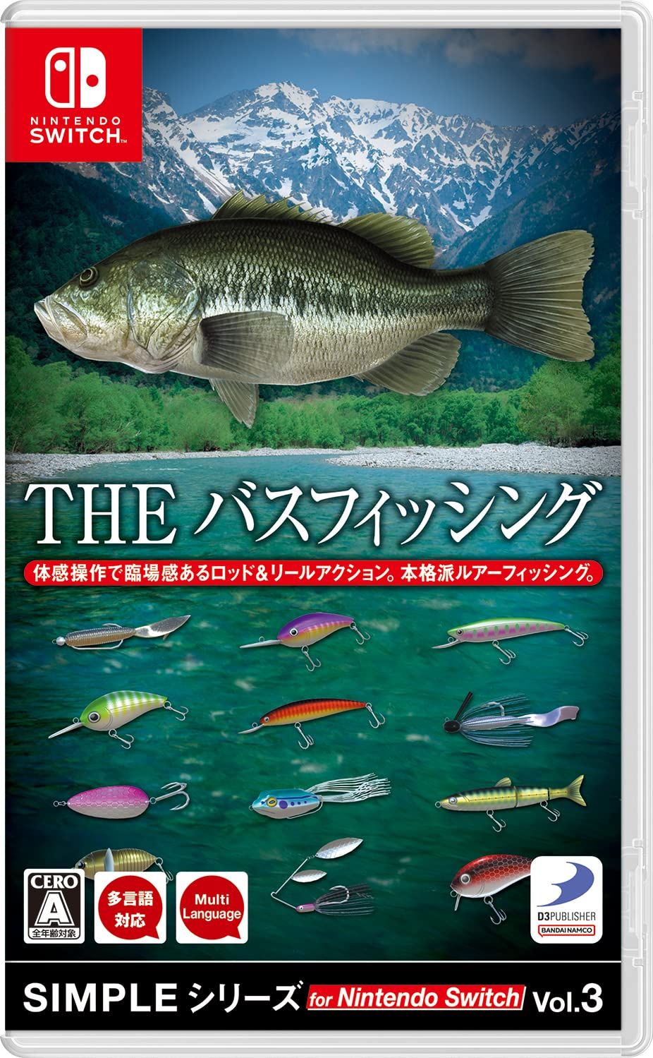SIMPLEシリーズ for Nintendo Switch Vol.3 THE バスフィッシング -Switch [Amazon限定無し]