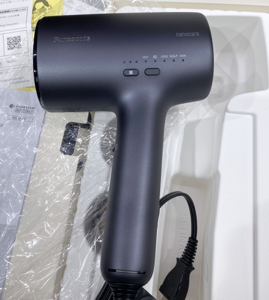 保管 パナソニック ドライヤー ナノケア EH-NA0J-A