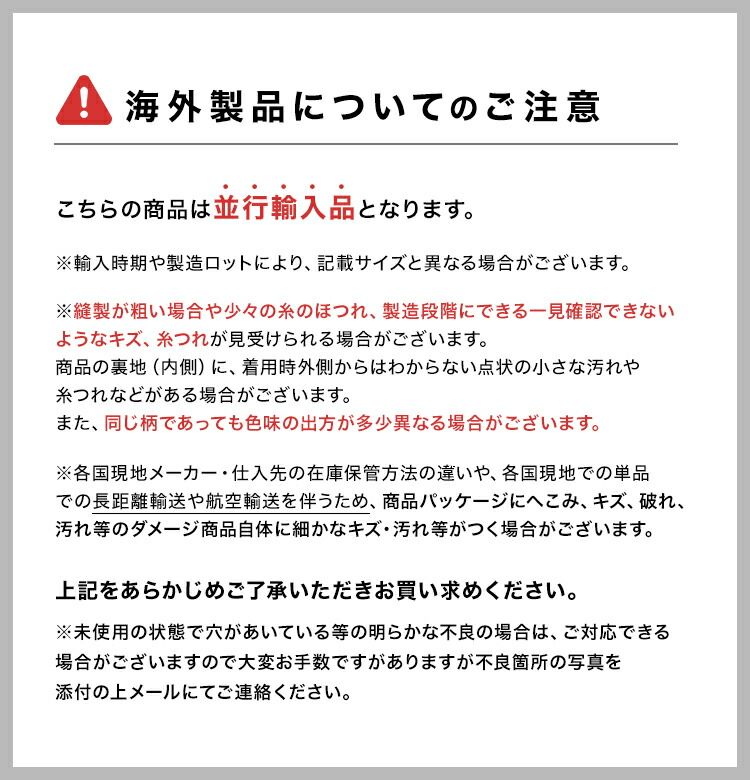 エプロン