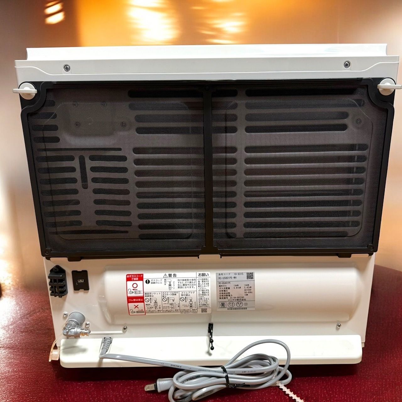 製 Rinnai リンナイ RC-U5801PE WH ホワイト 13A Standard ガスファンヒーター 都市ガス12A 13A用 木造15畳 コンクリ21畳 WWW_KANDAIZUMI_COM