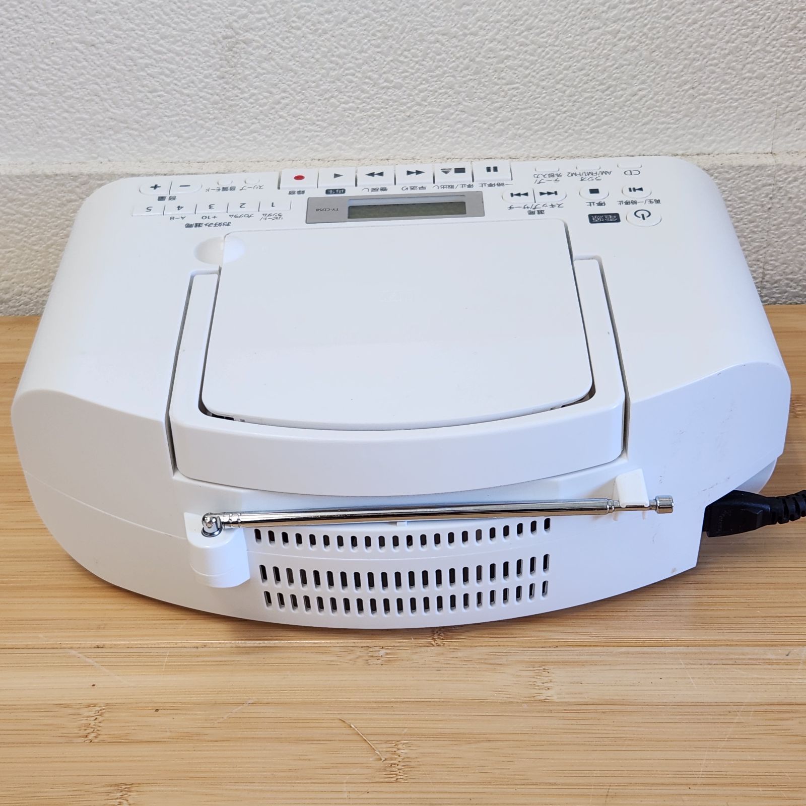 【動作確認済】TOSHIBA　CDラジオカセットレコーダー　TY-CD58　ホワイト　東芝