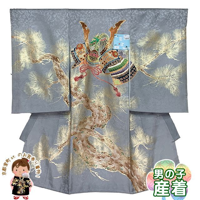 ナイキ リアクト インフィニティ ラン フライニット 2 ブラック 26.5cm Volkswagenフォルクスワーゲンチャイルドシート-新品未使用品